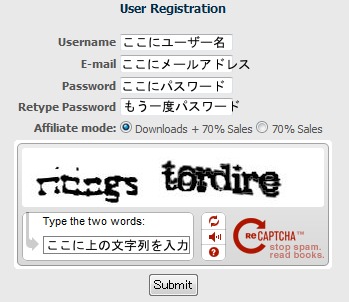 GaiaFileの登録方法